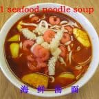 Best Seafood Noodle Soup in Victoria, TX