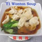 Best Wonton Soup (10 pcs) in Victoria, TX