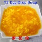 Best Egg Drop Soup in Victoria, TX