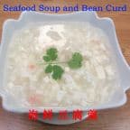 Best Seafood Soup and Bean Curd in Victoria, TX