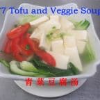 Best Tofu and Veggie Soup in Victoria, TX