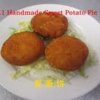 Best Handmade Sweet Potato Pie in Victoria, TX