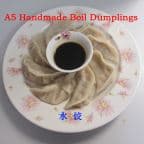 Best Handmade Boiled Dumplings (8 pcs) in Victoria, TX