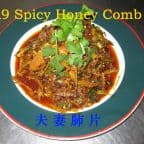 Best Spicy Honey Comb in Victoria, TX