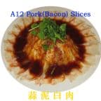 Best Pork (Bacon) Slices in Victoria, TX