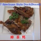 Best Szechuan Style Duck (Boned) in Victoria, TX