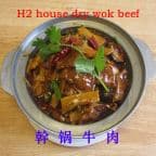 Best House Dry Wok Beef in Victoria, TX