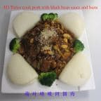 Best Twice Cook Pork w/Black Bean Sauce & Buns in Victoria, TX