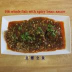 Best Whole Fish w/Spicy Bean Sauce in Victoria, TX