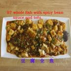 Best Whole Fish with Spicy Bean Sauce and Tofu in Victoria, TX