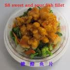 Best Sweet and Sour Fish Fillet in Victoria, TX