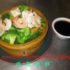 Best Steamed Shrimp and Scallop in Victoria, TX