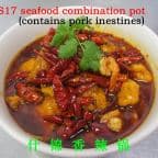 Best Seafood Combination Pot in Victoria, TX