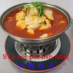 Best Hot Pot Fish Fillet in Victoria, TX