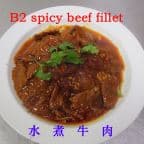 Best Spicy Beef Filet in Victoria, TX