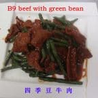 Best Beef with Green Bean in Victoria, TX