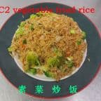 Best Vegetable Fried Rice in Victoria, TX
