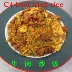 Best Beef Fried Rice in Victoria, TX