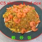 Best Shrimp Fried Rice in Victoria, TX