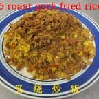 Best Roast Pork Fried Rice in Victoria, TX