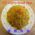 Best Curry Fried Rice in Victoria, TX