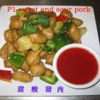 Best Sweet and Sour Pork in Victoria, TX