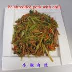 Best Shredded Pork with Chili in Victoria, TX