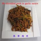 Best Shredded Pork in Garlic Sauce in Victoria, TX