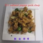 Best Salt and Pepper Pork Chop in Victoria, TX