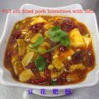 Best Stir Fried Pork Intestines with Tofu in Victoria, TX