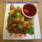 Best Sweet and Sour Chicken in Victoria, TX