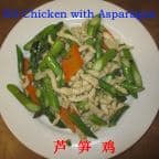 Best Chicken with Asparagus in Victoria, TX