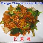 Best Mango Chicken in Garlic Sauce in Victoria, TX