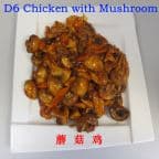 Best Chicken with Fresh Mushrooms in Victoria, TX