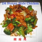 Best Hunan Style Chicken in Victoria, TX