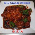 Best Orange Chicken in Victoria, TX