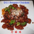 Best Sesame Chicken in Victoria, TX