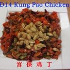 Best Kung Pao Chicken in Victoria, TX