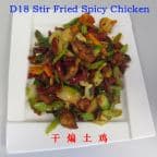 Best Stir Fried Spicy Chicken in Victoria, TX