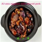 Best Asia Eggplant with Minced Pork in Victoria, TX