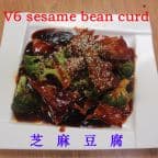 Best Sesame Bean Curd in Victoria, TX