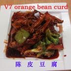 Best Orange Bean Curd in Victoria, TX