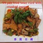Best Pan Fried Bean Curd with Crushed Pepper in Victoria, TX