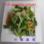 Best Vegetables Delight in Victoria, TX